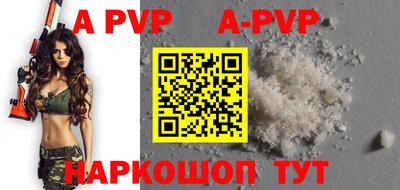 мдпв Ярославль