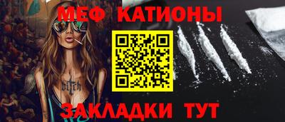 мдпв Ярославль