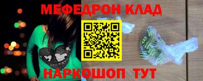 мдпв Ярославль