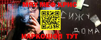 мдпв Ярославль