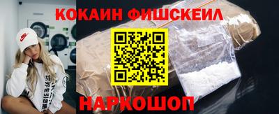 мдпв Ярославль