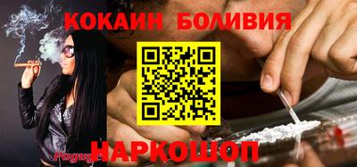 мдпв Ярославль