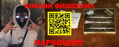 скорость mdpv Ярцево