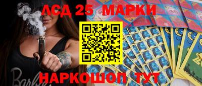 скорость mdpv Ярцево