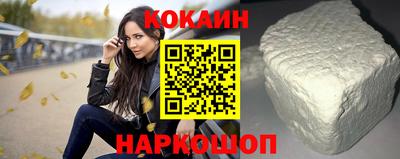 мдпв Ярославль