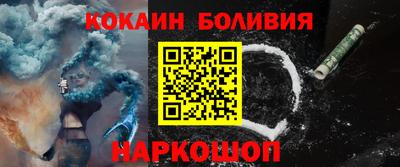 скорость mdpv Ярцево