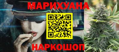 мдма Янаул