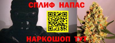 скорость mdpv Ярцево