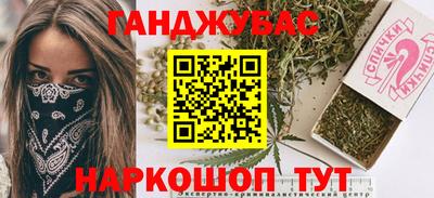 скорость mdpv Ярцево