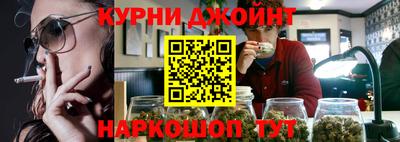 скорость mdpv Ярцево