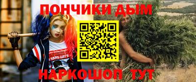 мдпв Ярославль