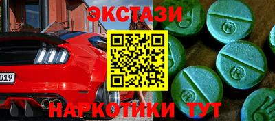 мдпв Ярославль