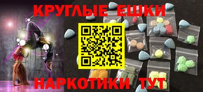 скорость mdpv Ярцево