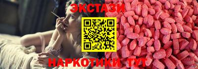 мдпв Ярославль