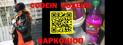 скорость mdpv Ярцево