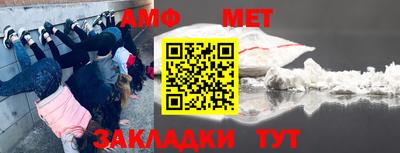 мдпв Ярославль