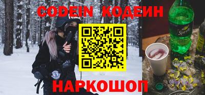 скорость mdpv Ярцево