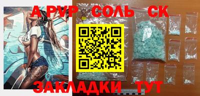 мдпв Ярославль